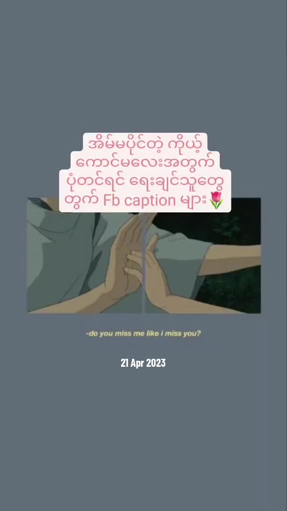 @Ki-Mi