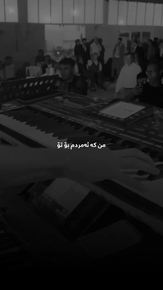 @𝗞𝘂𝗿𝗱 𝗚𝗿𝗮𝗽𝗵𝗶𝗰✪