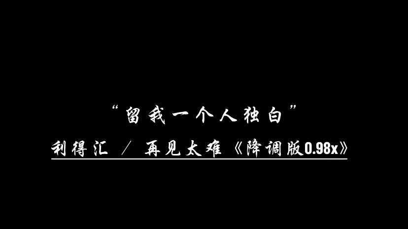 @Yix_Music