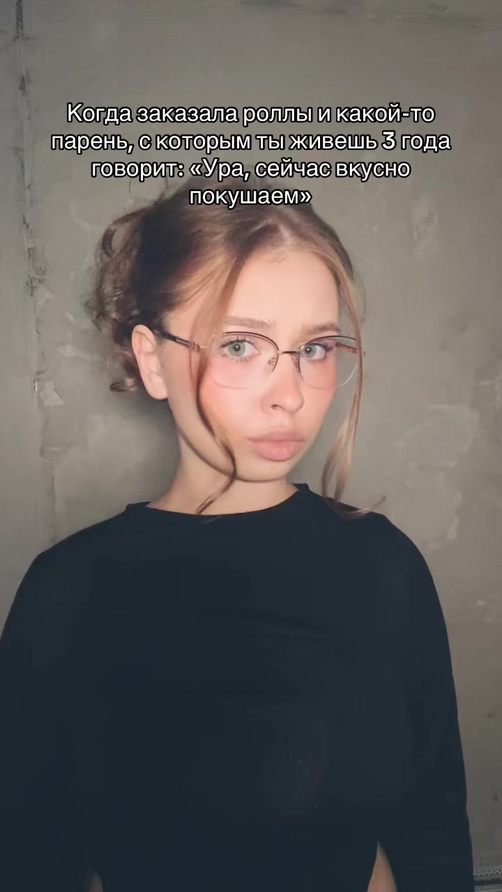 @тгк: Котик в тележке