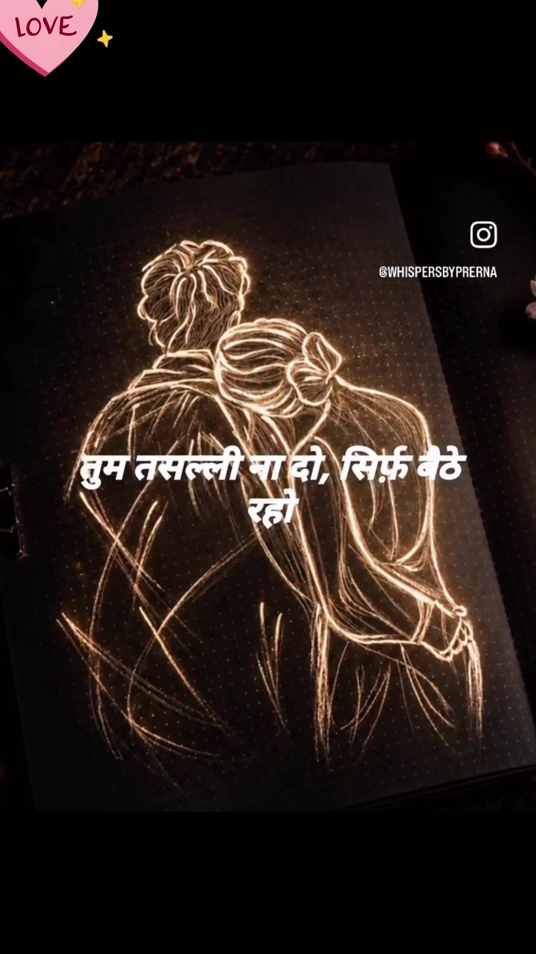 @v.arsha56