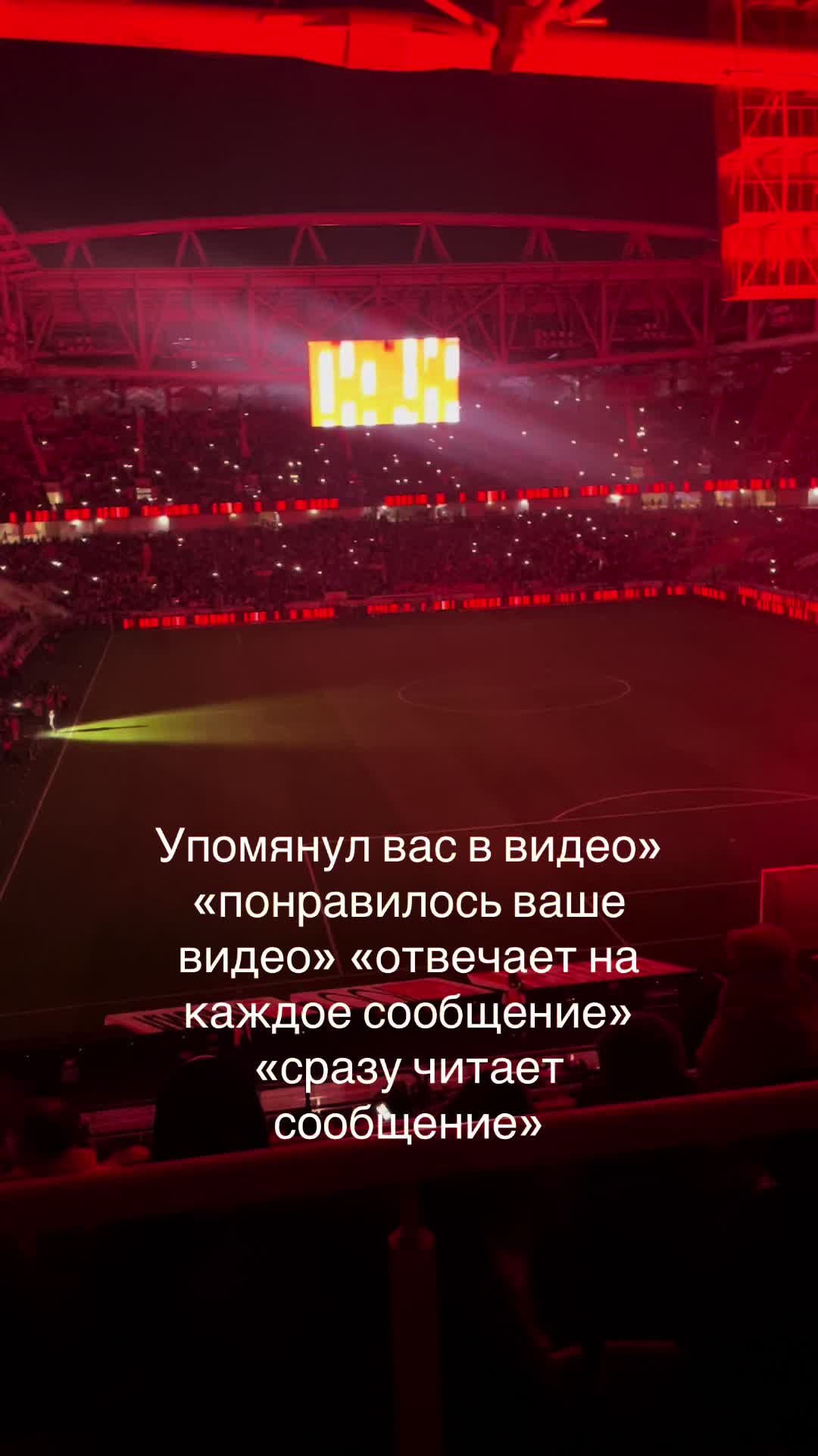 @7️⃣7️⃣(2акк)