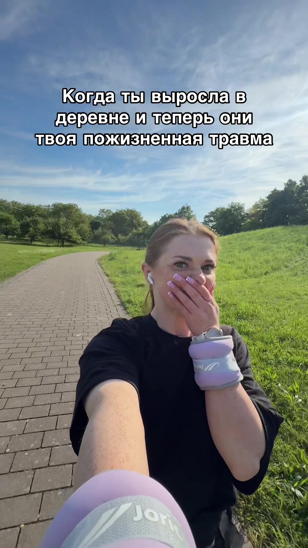 @Тыковка 🎃