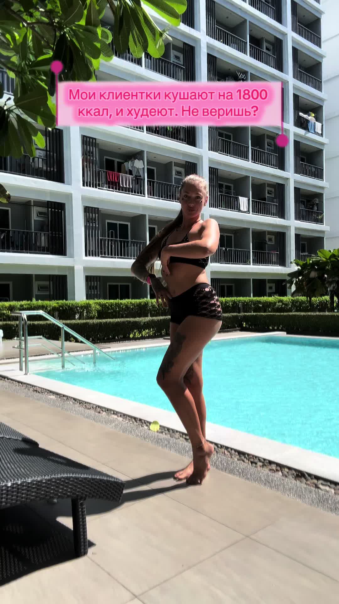 @Nana.bolik