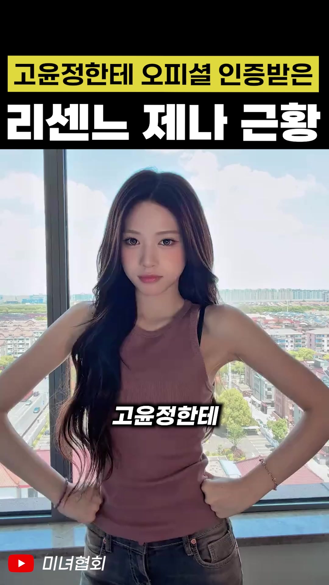 @인물백과