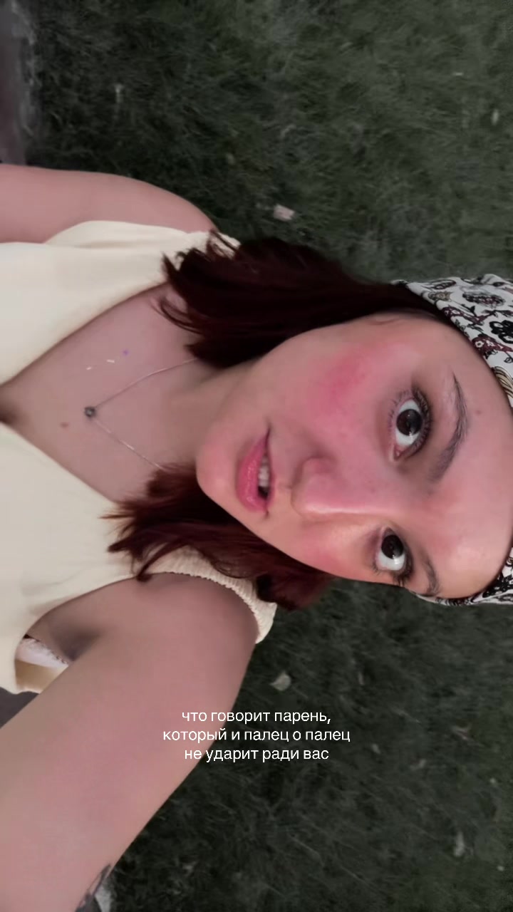 @Идель Лагутина