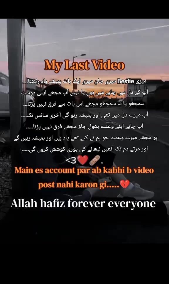 @🌷𝑅𝒦 𝐵𝑒𝓈𝓉𝒾𝑒 𝓁𝑜𝓋𝑒🌍