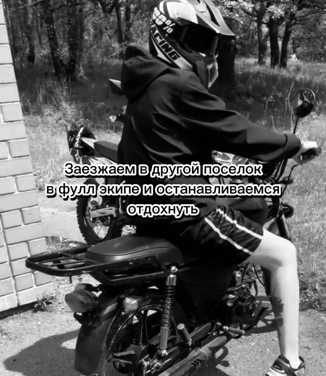 @🦂Skоrpion🦂