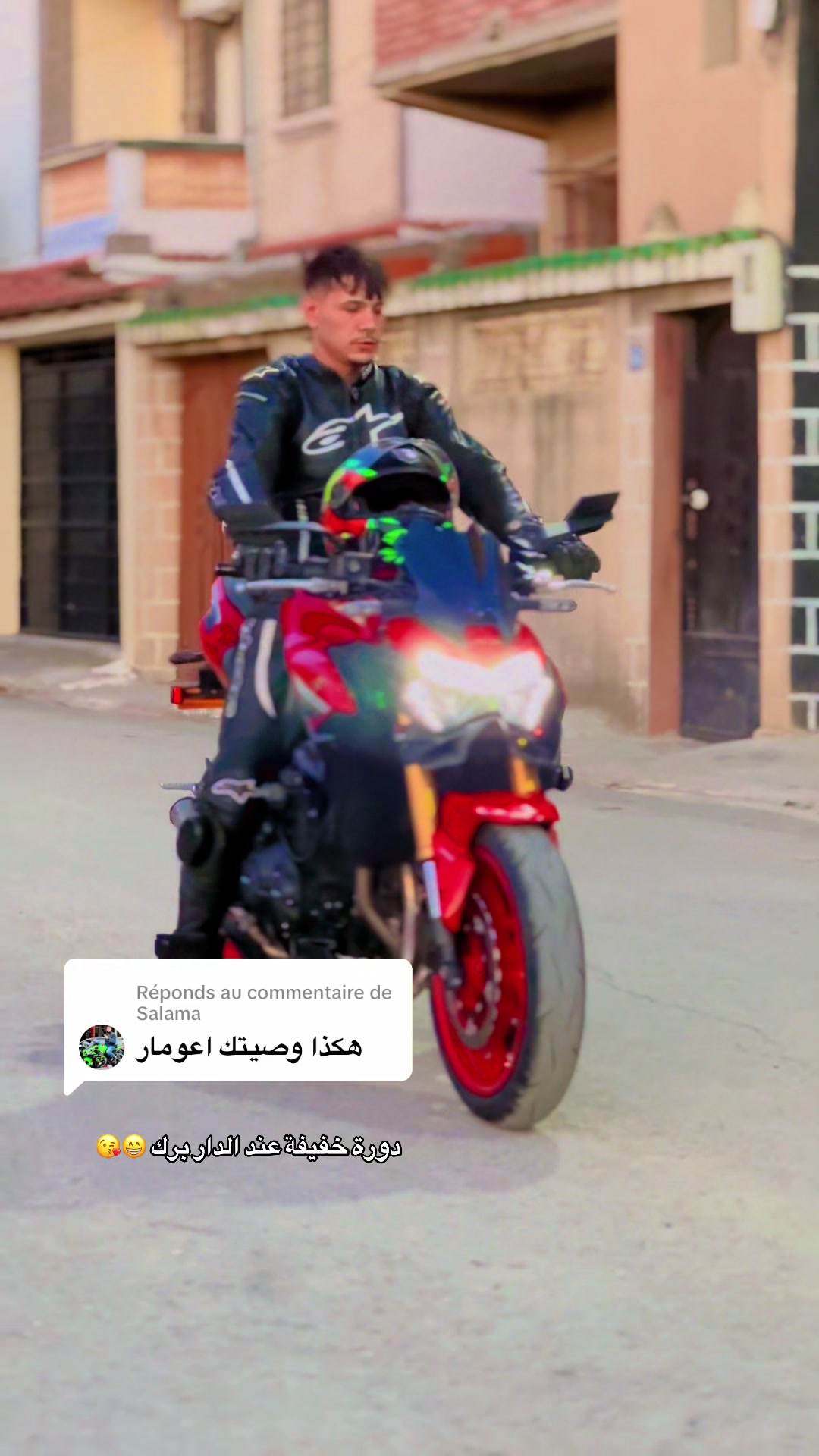 @KHALDI OMAR