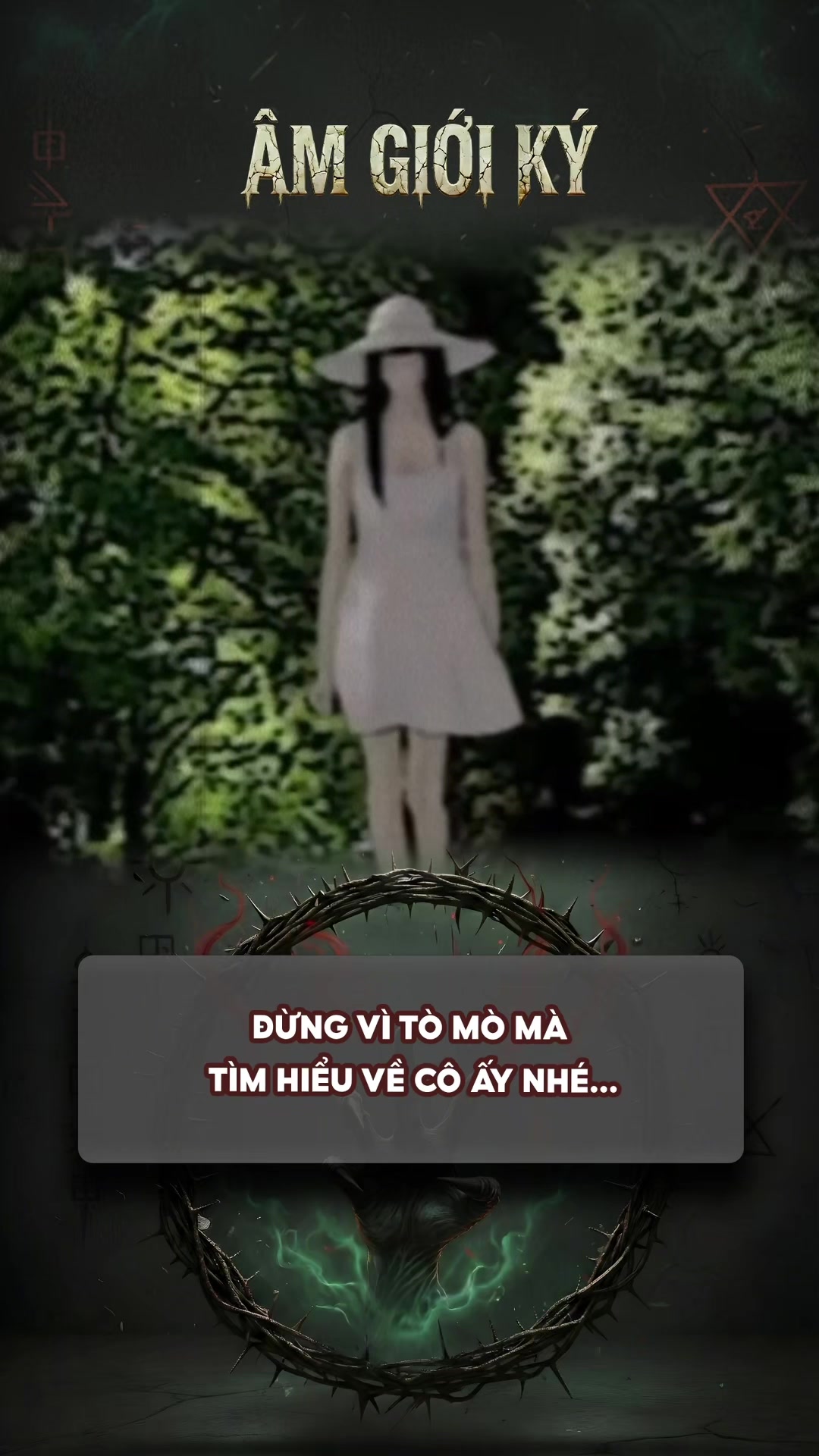 @ÂM GIỚI KÝ