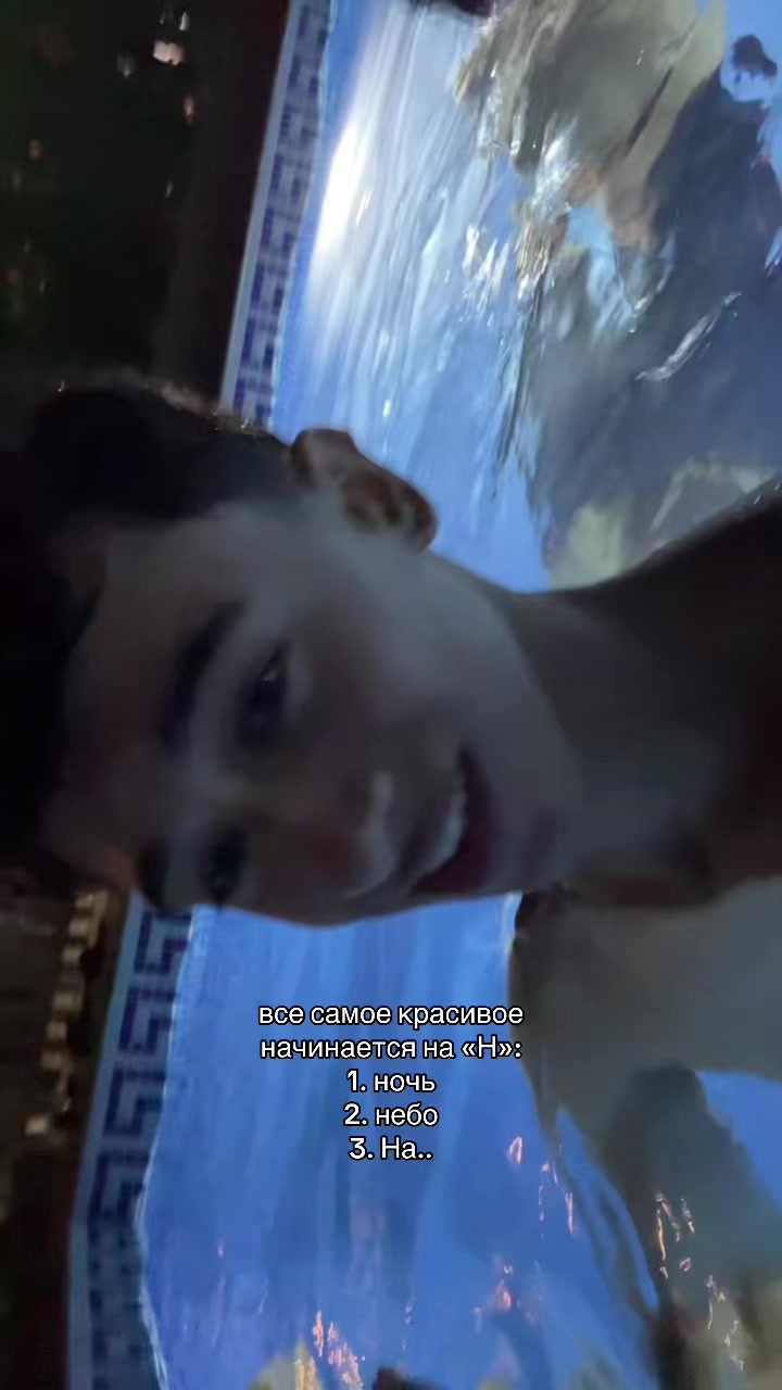 @am1in🇦🇿