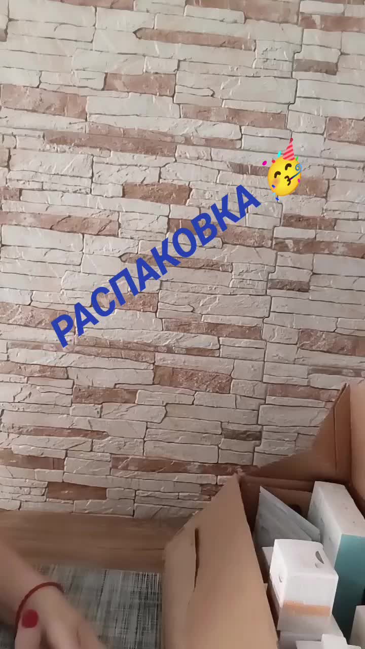 @Lilia.Здоровье и Красота.