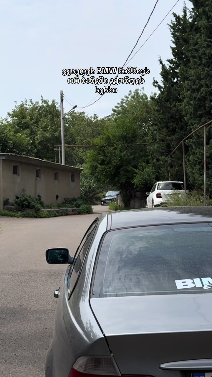 @KOPWIA