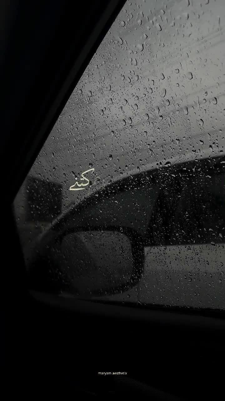 @Maryam Awan ♡