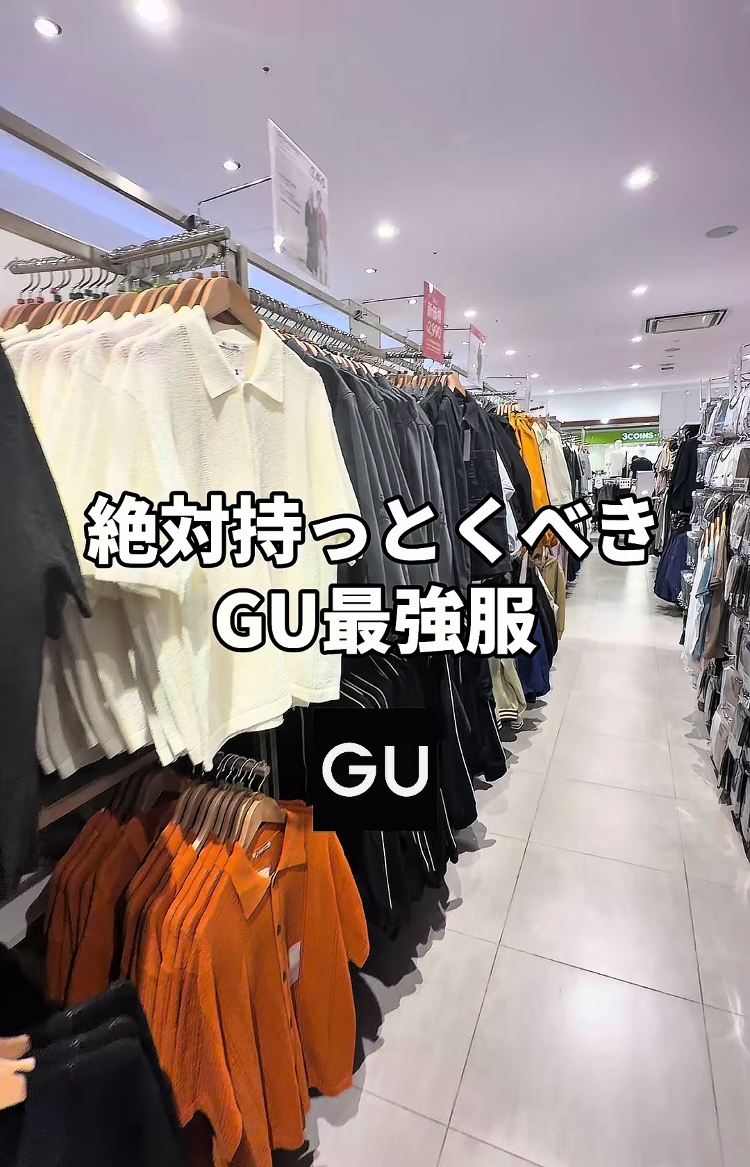 @Ryooo
