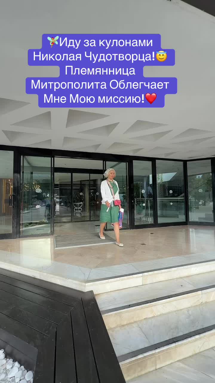 @Ксения Пулле