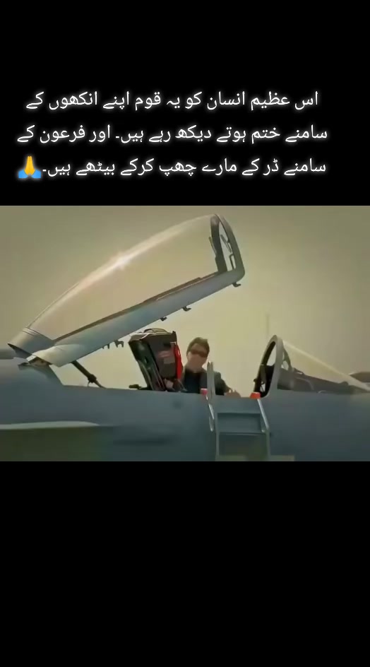 @Umair Khan
