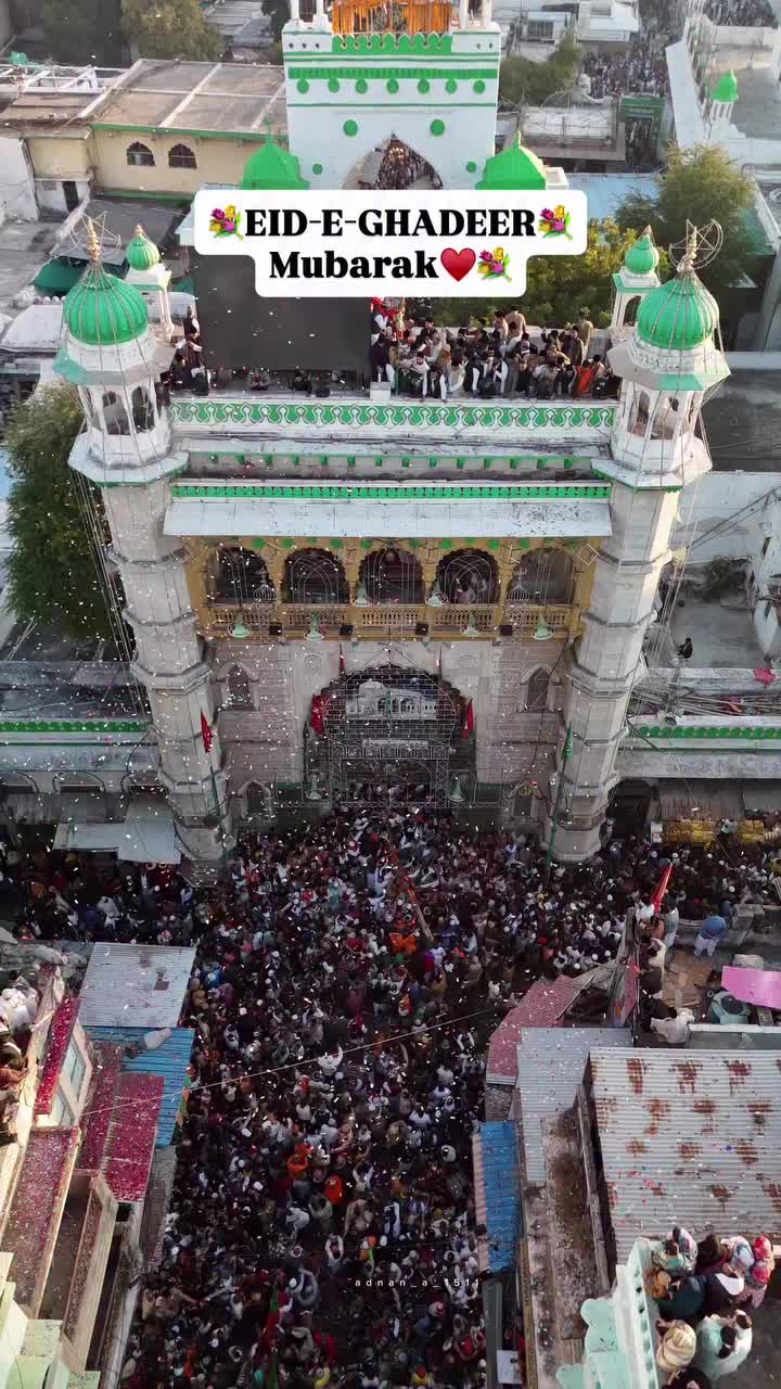 @👑سلسلہ♥️چشتیہ👑