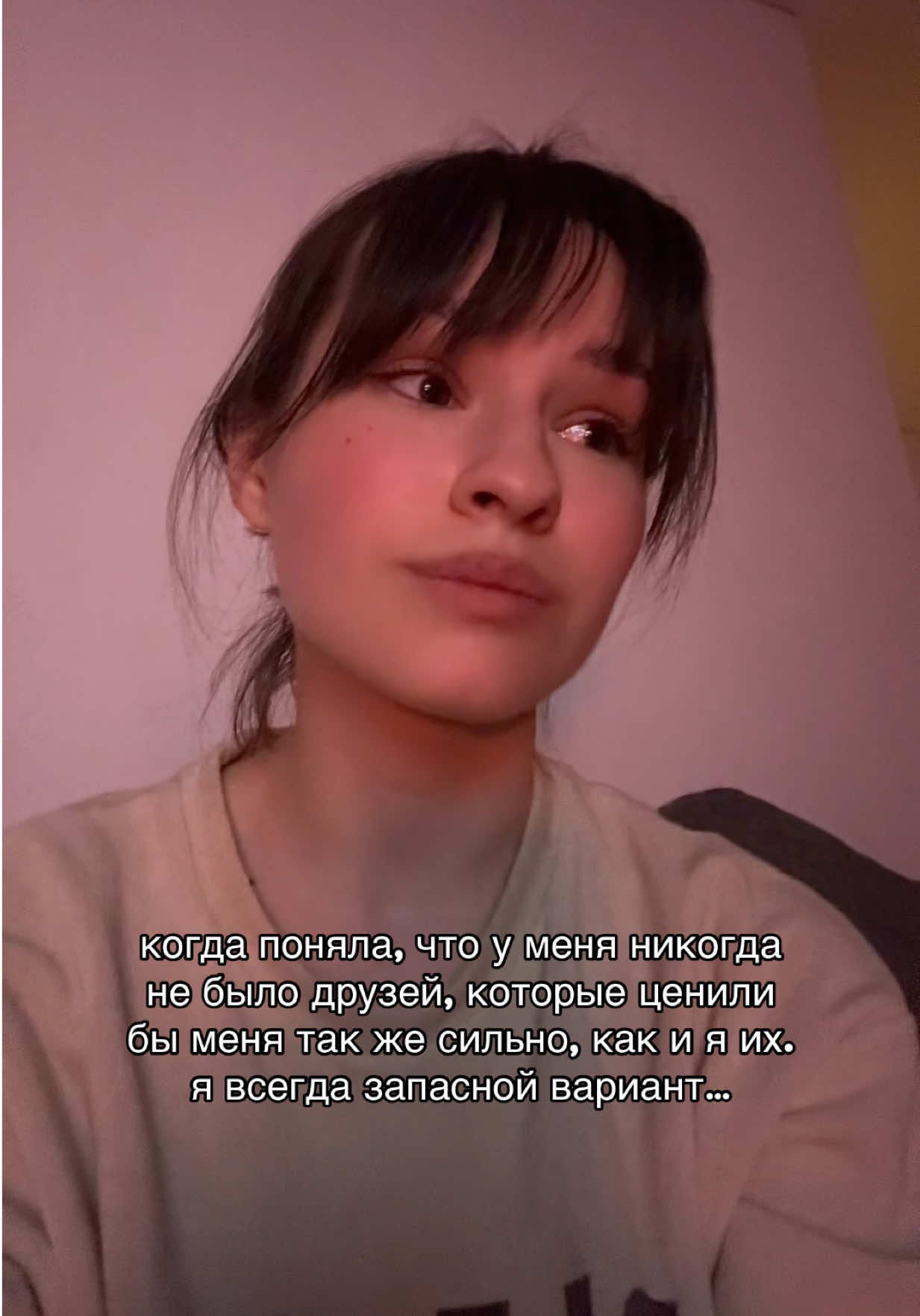 @тгк: Ada’s Diary