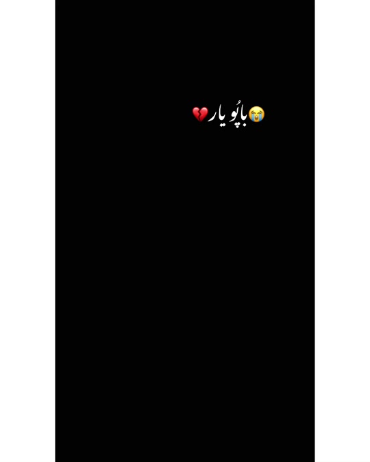 @⚜️𝐊𝐇𝐎𝐊𝐇𝐀𝐑❤️🩹