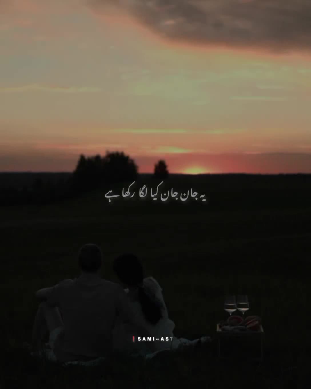 @𝗦𝗔𝗠𝗜-❤️🩹