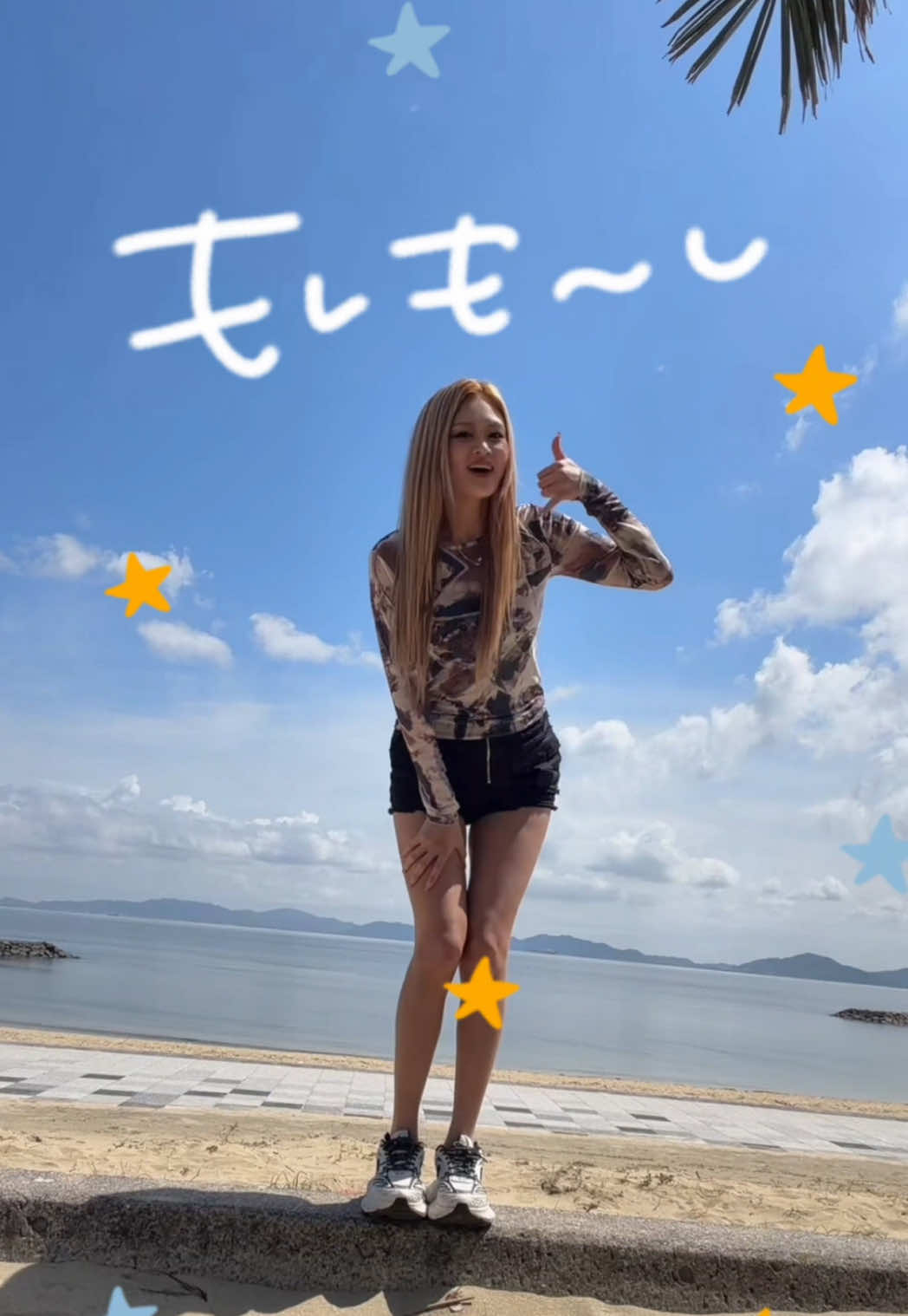 @工藤えれな
