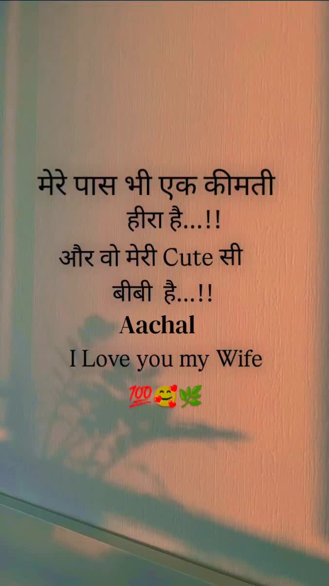 @MANISHANKAR