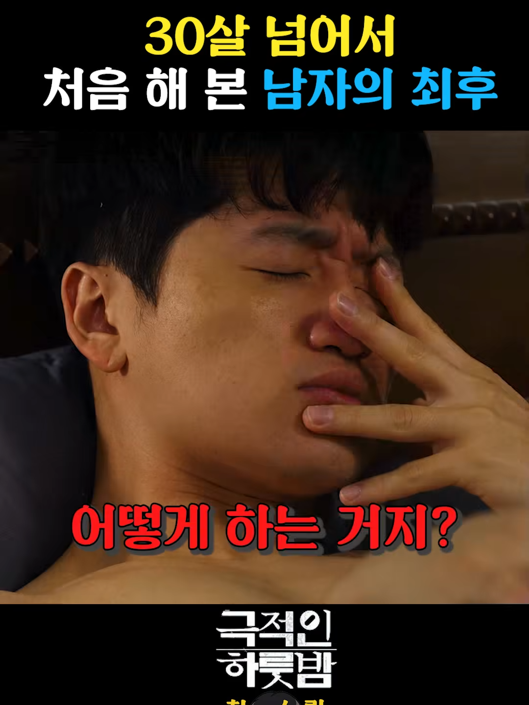 @사연듣고가요
