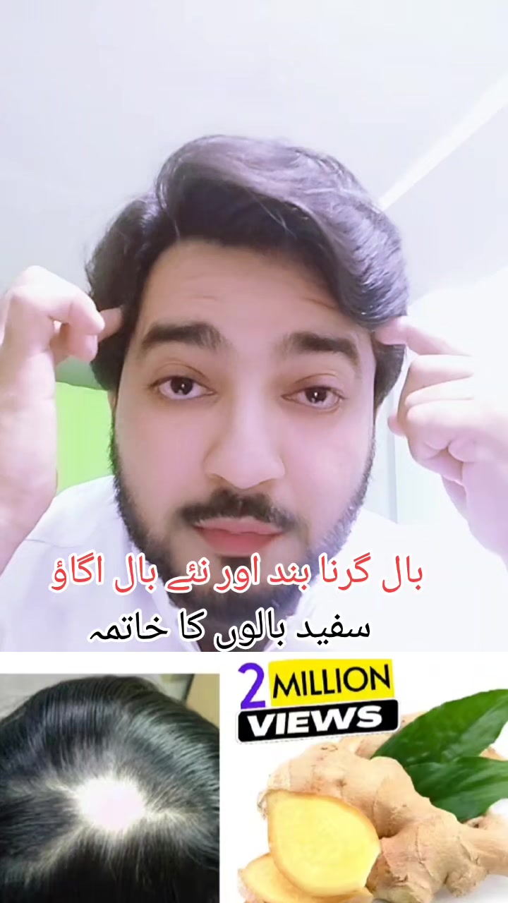 @faisaltufail