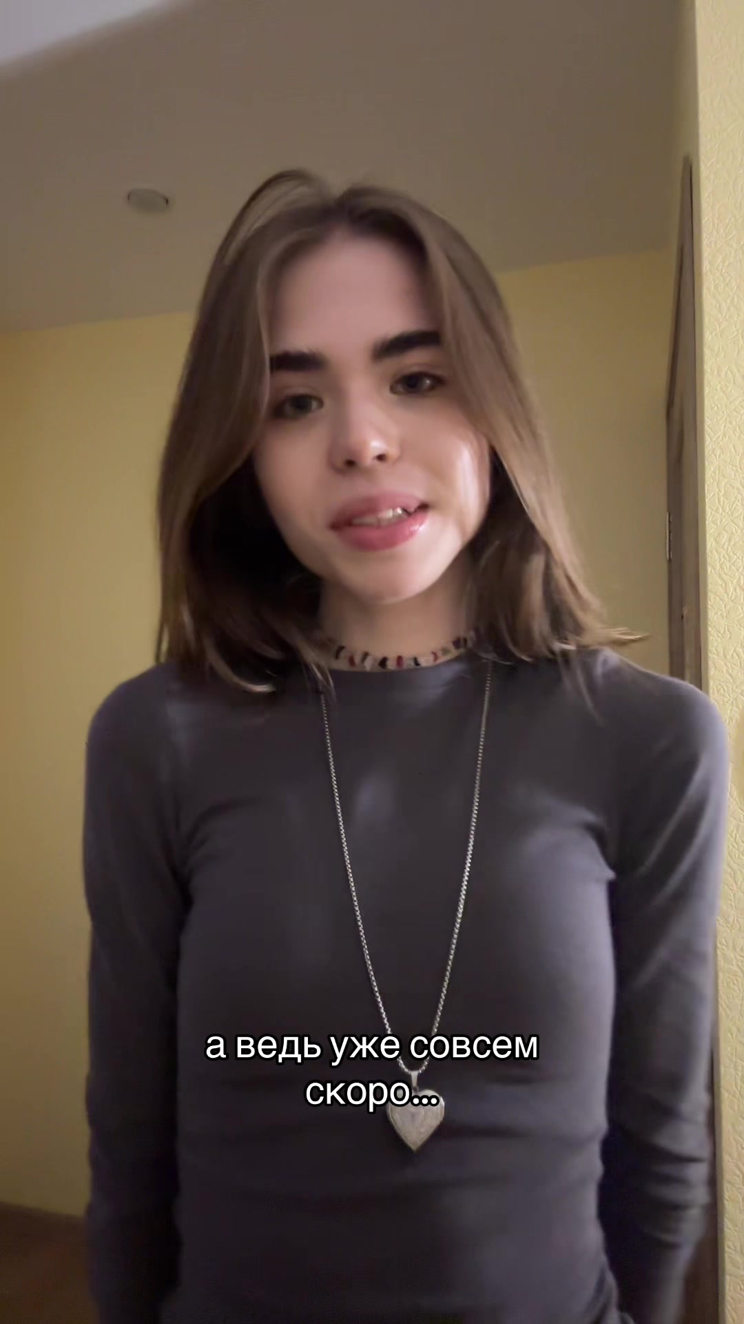 @lolа