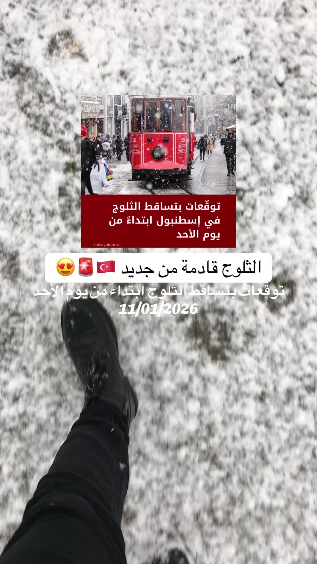 @AHMED 🇹🇷