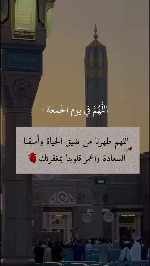 @الممشى العريض🪕🎺🎻