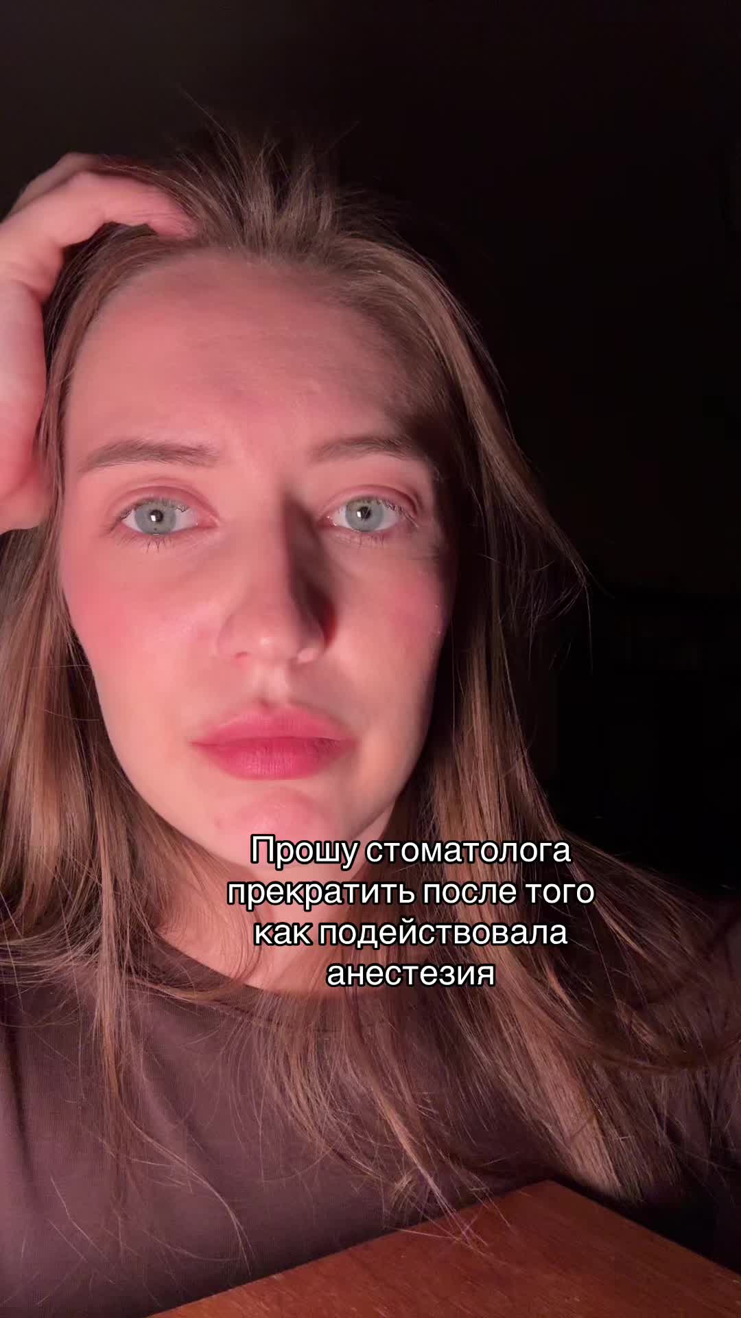 @салоежка