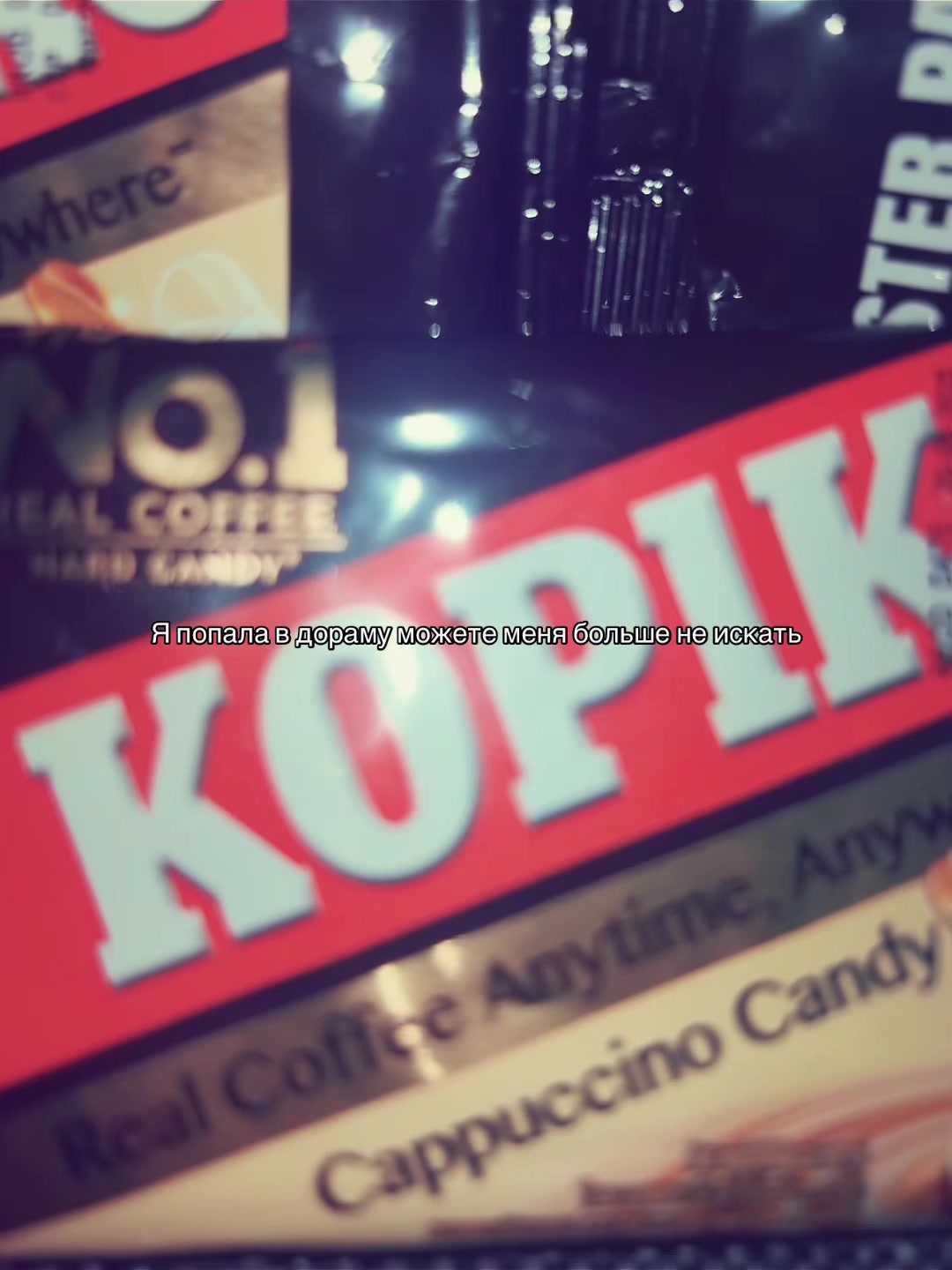 @Koddramas.)