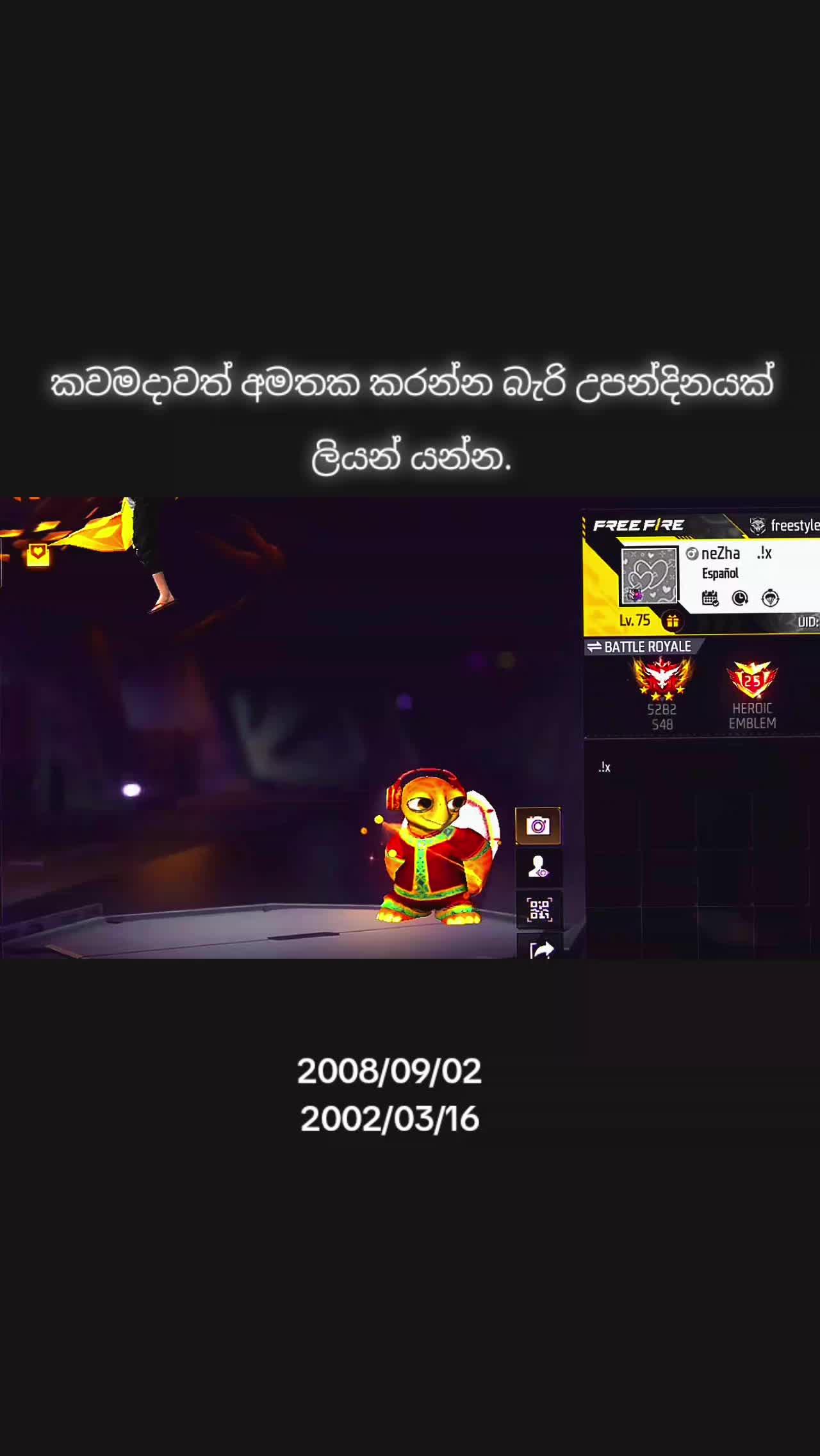 @𝗔𝗟𝗣𝗛𝗔 𝗠𝗔𝗟𝗘 𝗔𝗡𝗨