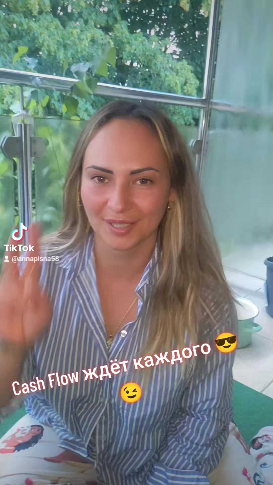 @Annetka 🇺🇦
