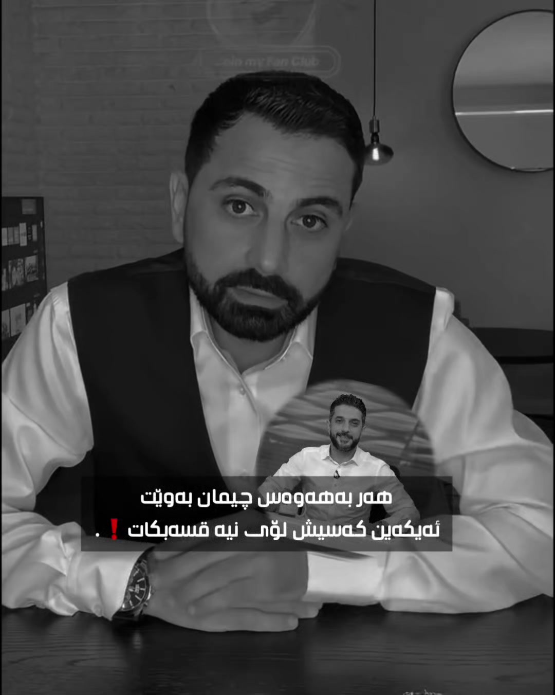 @Antonio_Foryou🖤.