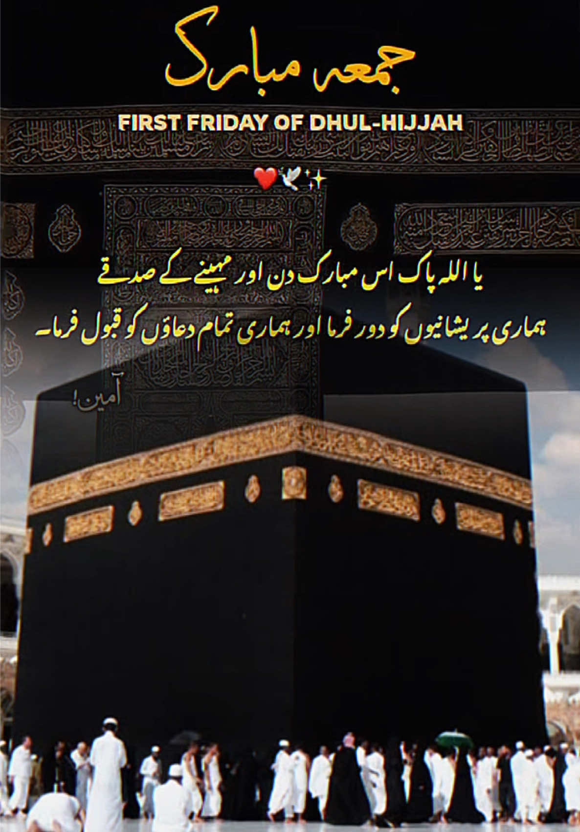 @Umair Khan