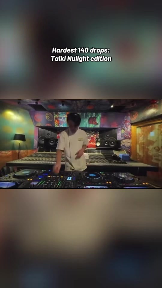 @Dub Mantra