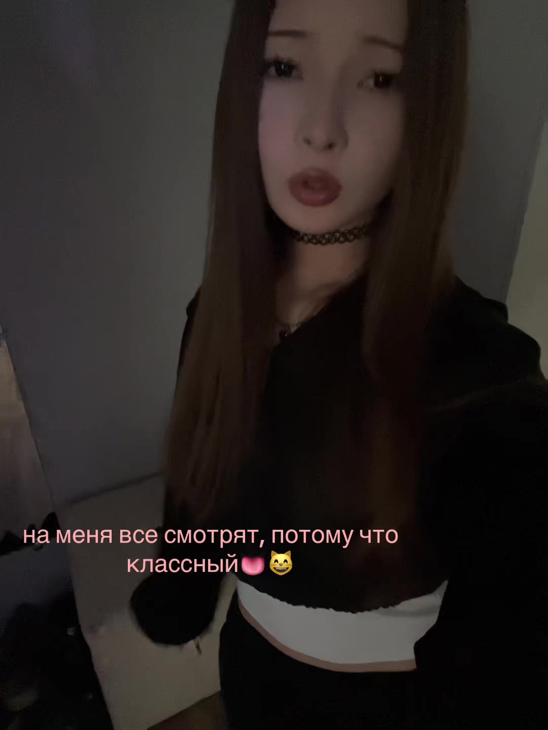 @мила что
