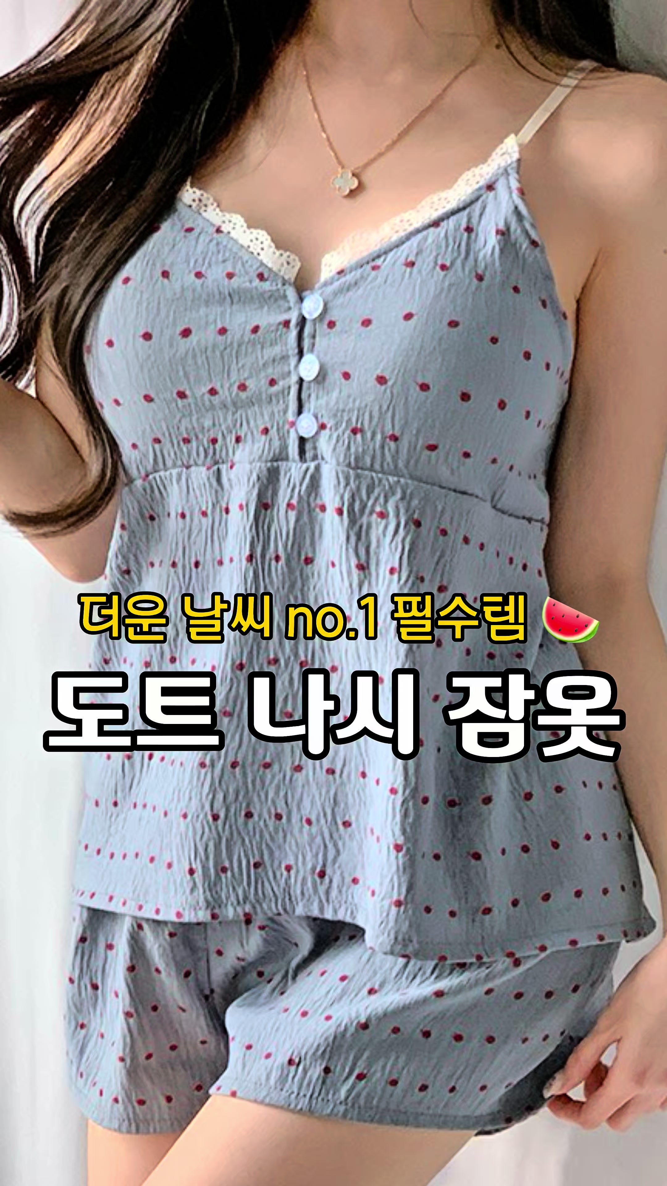@라리리