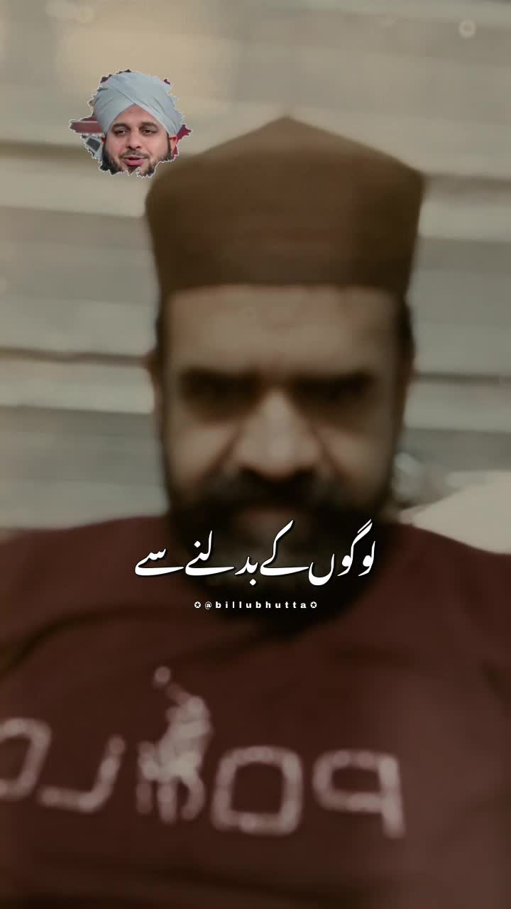 @Ajaz Mughal