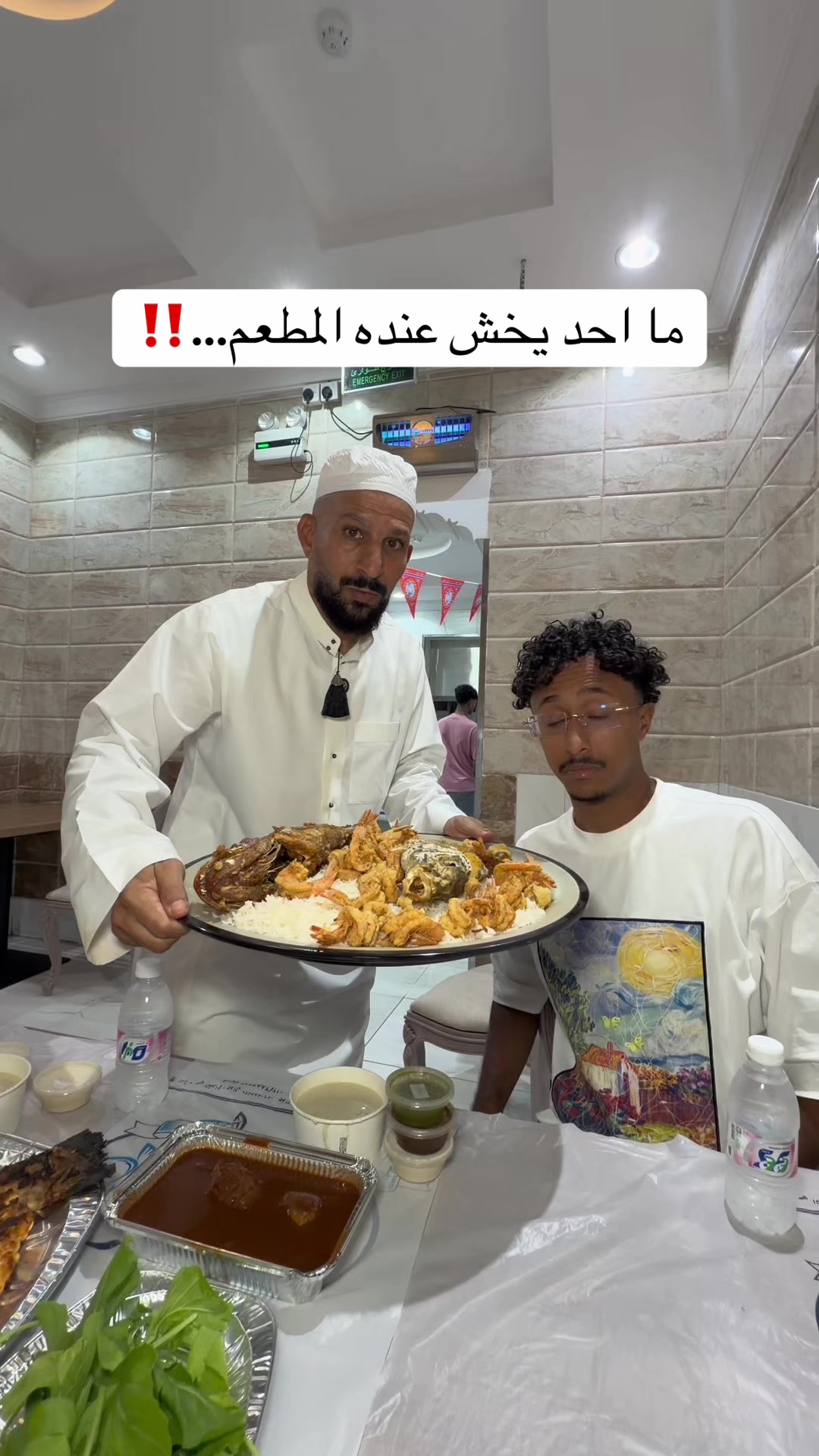 @محمد بن خالد