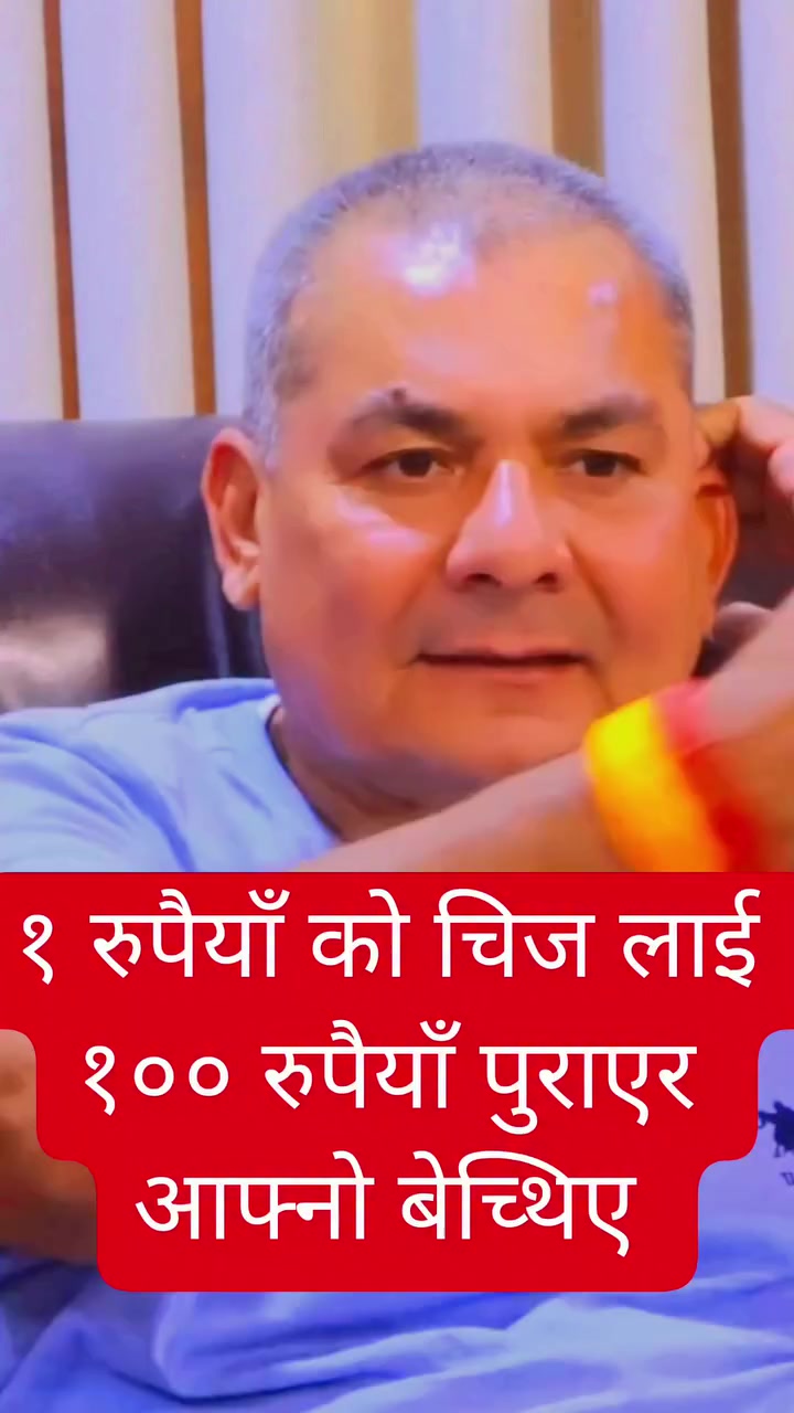 @Jantako Aawaj