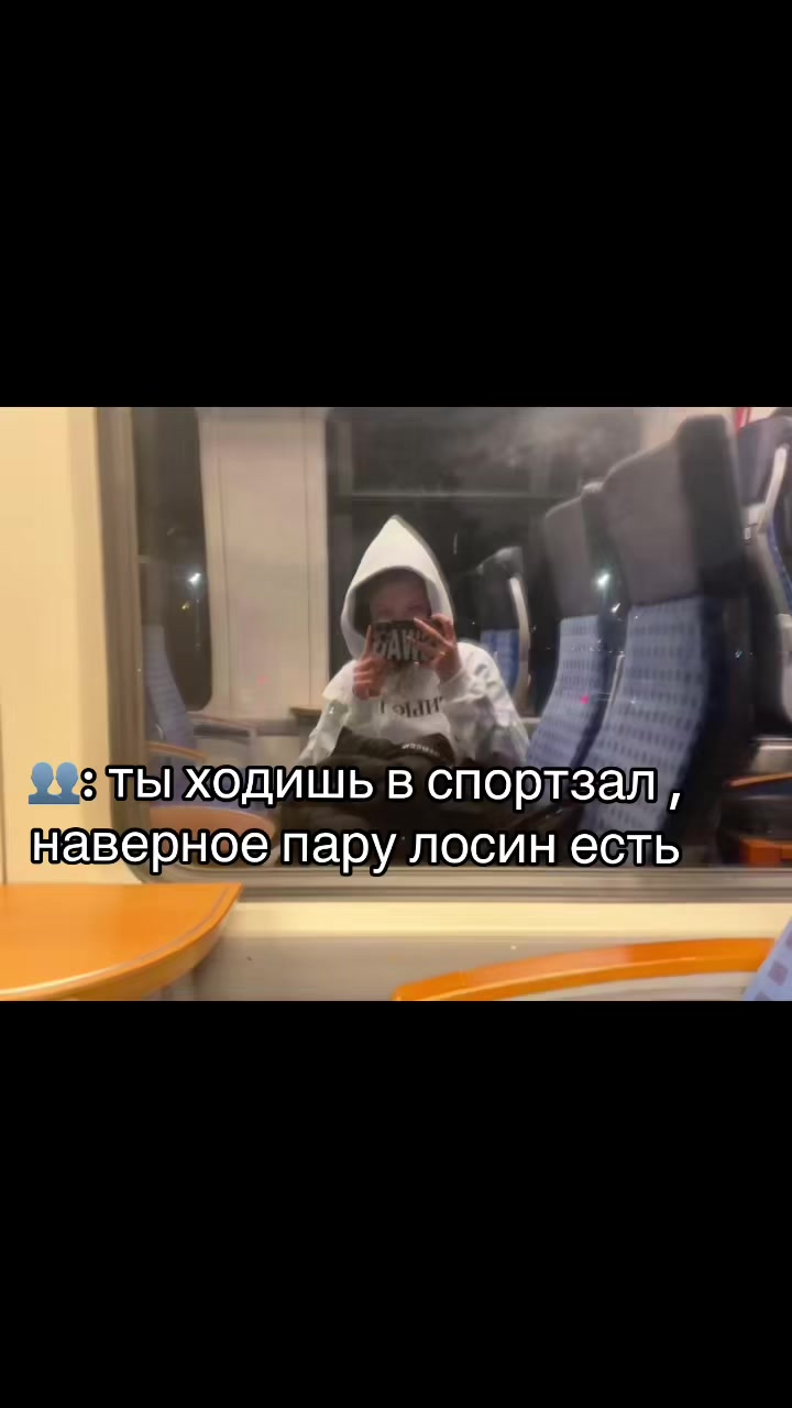 @юля 150 теста 🥱