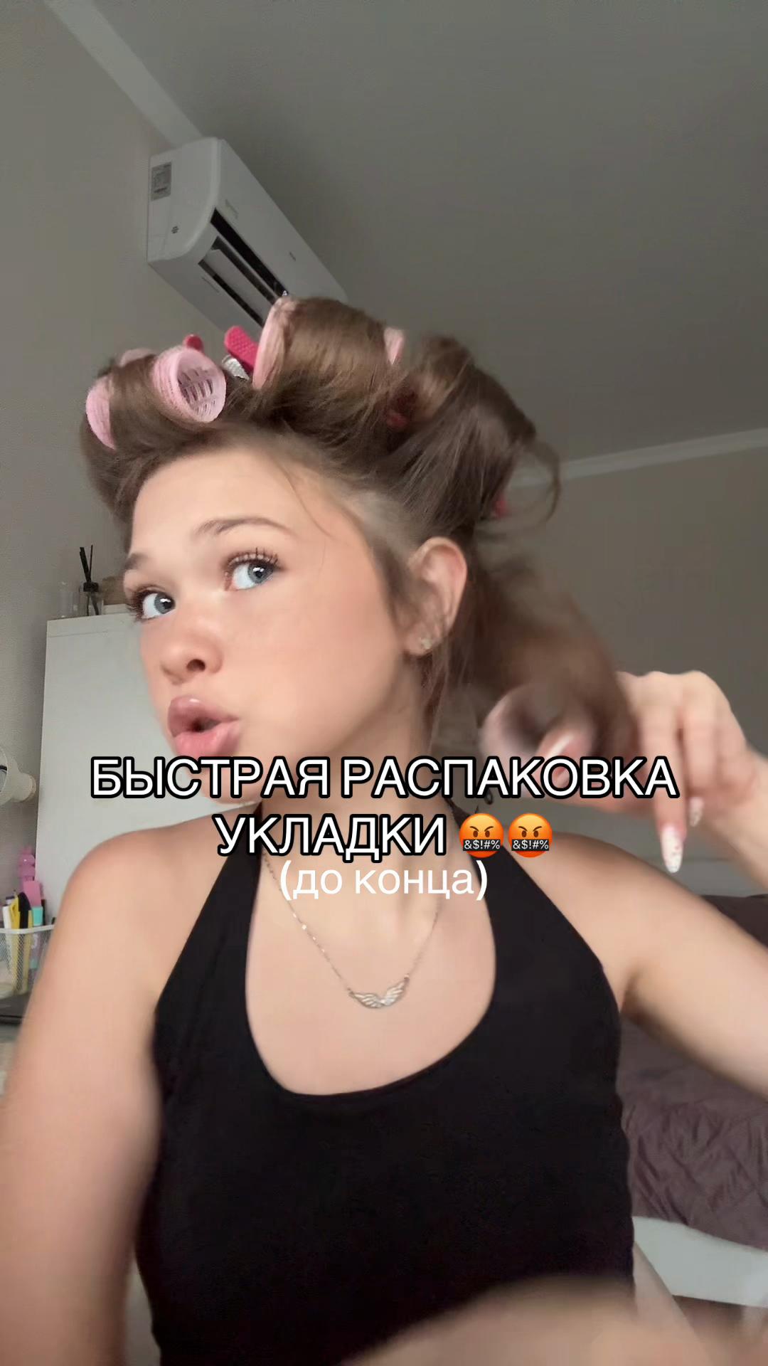 @Самира Миленко