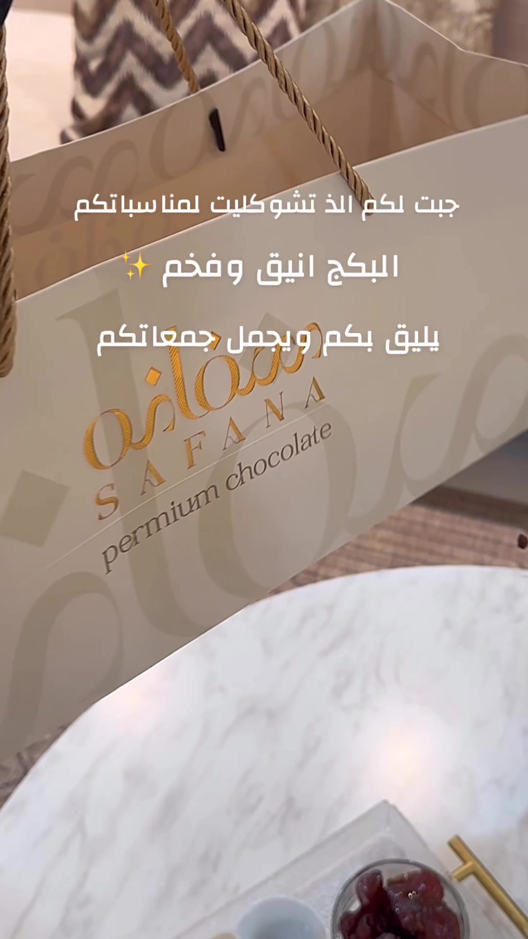 @wijdan alqahtanii 📸