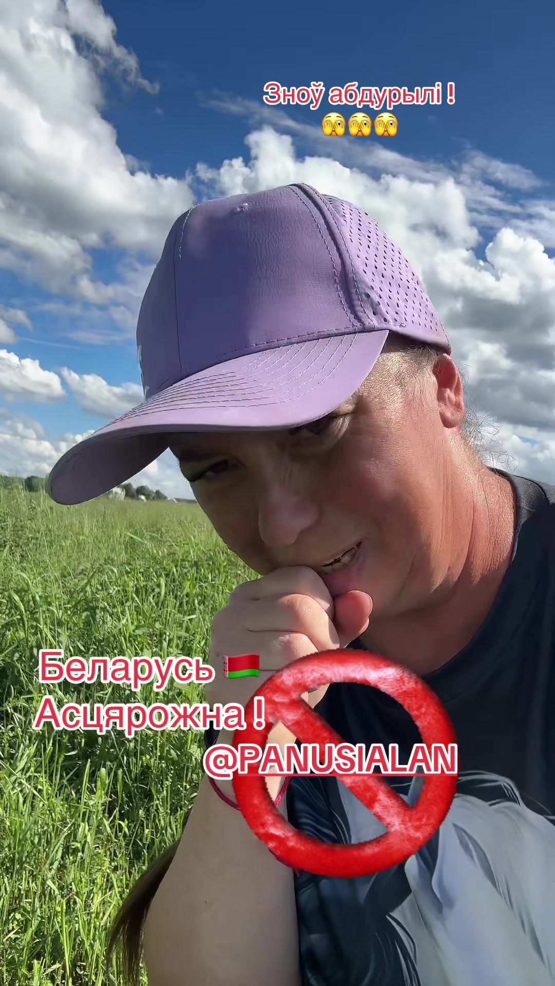 @Анастасия Чернявская.