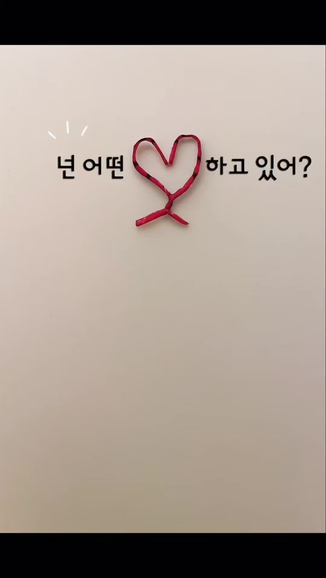 @온나다움&deg;