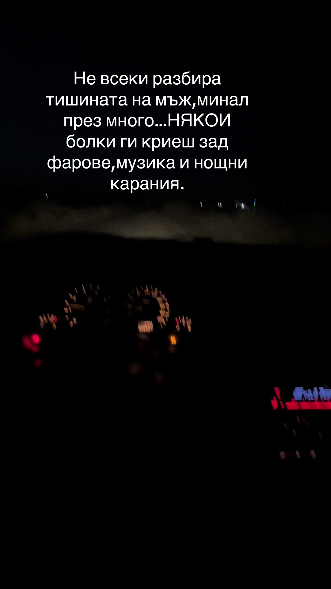 @Петър Иванов